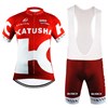 2016 KATUSHA Cycling Jersey Maillot Ciclismo Short Sleeve and Cycling bib Shorts Cycling Kits Strap cycle jerseys Ciclismo bicicletas XXS