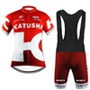 2016 KATUSHA Cycling Jersey Maillot Ciclismo Short Sleeve and Cycling bib Shorts Cycling Kits Strap cycle jerseys Ciclismo bicicletas XXS