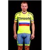 2016 trofimov tinkoff saxo bank Cycling Jersey Maillot Ciclismo Short Sleeve and Cycling bib Shorts Cycling Kits Strap cycle jerseys Ciclismo bicicletas XXS