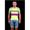2016 trofimov tinkoff saxo bank fluo light green Cycling Jersey Maillot Ciclismo Short Sleeve and Cycling bib Shorts Cycling Kits Strap cycle jerseys Ciclismo bicicletas XXS
