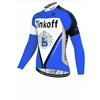 2017 Tinkoff blue Cycling Jersey Long Sleeve Only Cycling Clothing cycle jerseys Ropa Ciclismo bicicletas maillot ciclismo XXS