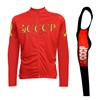 2016 CCCP Cycling Jersey Long Sleeve and Cycling bib Pants Cycling Kits Strap XXS