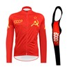 2016 CCCP Cycling Jersey Long Sleeve and Cycling bib Pants Cycling Kits Strap XXS
