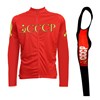 2016 CCCP Thermal Fleece Cycling Jersey Long Sleeve Ropa Ciclismo Winter and Cycling bib Pants ropa ciclismo thermal ciclismo jersey thermal XXS
