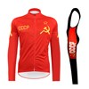 2016 CCCP Thermal Fleece Cycling Jersey Ropa Ciclismo Winter Long Sleeve and Cycling Pants ropa ciclismo thermal ciclismo jersey thermal XXS