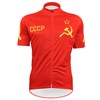 2015 CCCP Cycling Jersey Ropa Ciclismo Short Sleeve Only Cycling Clothing cycle jerseys Ciclismo bicicletas maillot ciclismo