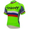 2016 MC Tinkoff Saxo Bank  team russo Fluo Green Cycling Jersey Ropa Ciclismo Short Sleeve Only Cycling Clothing cycle jerseys Ciclismo bicicletas maillot ciclismo XXS