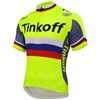 2016 2016 MC Tinkoff Saxo Bank  team russo Fluo Yellow Cycling Jersey Ropa Ciclismo Short Sleeve Only Cycling Clothing cycle jerseys Ciclismo bicicletas maillot ciclismo XXS