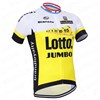 2016 LOTTO Jumbo Cycling Jersey Ropa Ciclismo Short Sleeve Only Cycling Clothing cycle jerseys Ciclismo bicicletas maillot ciclismo XXS