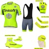 2016 Tinkoff Saxo Bank Fluo Yellow Cycling Jersey Maillot Ciclismo Short Sleeve and Cycling Bib Shorts and Scarf and Arm Sleeve and Gloves and Shoe Cover