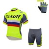 2016 Tinkoff Saxo Bank Fluo Yellow Cycling Jersey Maillot Ciclismo Short Sleeve and Cycling Shorts and Gloves Short Finger