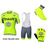 2016 Tinkoff Saxo Bank Fluo Yellow Cycling Jersey Maillot Ciclismo Short Sleeve and Cycling Bib Shorts and Shoes Cover and Gloves Short Finger
