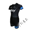 2015 SKY Cycling Skinsuit Maillot Ciclismo cycle jerseys Ciclismo bicicletas Shorts Sleeves S