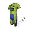 2015 Tinkoff SAXO BANK Cycling Skinsuit Maillot Ciclismo cycle jerseys Ciclismo bicicletas Shorts Sleeves S