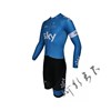 2015 SKY BLUE Cycling Skinsuit Maillot Ciclismo cycle jerseys Ciclismo bicicletas