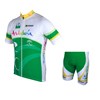 2015 ANDALUCIA Cycling Jersey Short Sleeve Maillot Ciclismo and Cycling Shorts Cycling Kits cycle jerseys Ciclismo bicicletas XXS