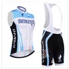 2015 Azure Cycling Maillot Ciclismo Vest Sleeveless and Cycling Bib Shorts Cycling Kits cycle jerseys Ciclismo bicicletas XXS
