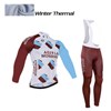 2016 AG2R Thermal Fleece Cycling Jersey Long Sleeve Ropa Ciclismo Winter and Cycling bib Pants ropa ciclismo thermal ciclismo jersey thermal XXS