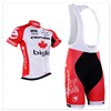 2016 castelli  Cycling Jersey Maillot Ciclismo Short Sleeve and Cycling bib Shorts Cycling Kits Strap cycle jerseys Ciclismo bicicletas