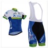 2016 greenedge Cycling Jersey Maillot Ciclismo Short Sleeve and Cycling bib Shorts Cycling Kits Strap cycle jerseys Ciclismo bicicletas