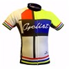 2017 cyclist Cycling Jersey Ropa Ciclismo Short Sleeve Only Cycling Clothing cycle jerseys Ciclismo bicicletas maillot ciclismo XXS