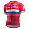 2017 katusha Cycling Jersey Ropa Ciclismo Short Sleeve Only Cycling Clothing cycle jerseys Ciclismo bicicletas maillot ciclismo XXS