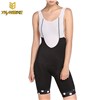 YKYWBIKE WOMEN WHITE AD23W High Quality Cycling Ropa Ciclismo bib Shorts Only Cycling Clothing cycle jerseys Ciclismo bicicletas maillot ciclismo