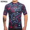 SUREA Cycling Jersey Ropa Ciclismo Short Sleeve Only Cycling Clothing cycle jerseys Ciclismo bicicletas maillot ciclismo XS