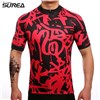 SUREA Cycling Jersey Ropa Ciclismo Short Sleeve Only Cycling Clothing cycle jerseys Ciclismo bicicletas maillot ciclismo XS