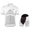 2017 Pearl Izumi Elite Pursuit White Cycling Jersey Short Sleeve Maillot Ciclismo and Cycling Shorts Cycling Kits cycle jerseys Ciclismo bicicletas