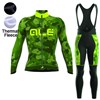 2017 ALE CAMO LS GREEN YELLOW FLUO Thermal Fleece Cycling Jersey Long Sleeve Ropa Ciclismo Winter and Cycling bib Pants ropa ciclismo thermal ciclismo jersey thermal XXS