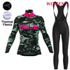2017 Women's ALE CAMO FRAGOLA Thermal Fleece Cycling Jersey Long Sleeve Ropa Ciclismo Winter and Cycling bib Pants ropa ciclismo thermal ciclismo jersey thermal