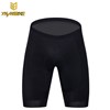 YKYWBIKE ADN20 SHORTS ONLY Cycling Shorts Ropa Ciclismo Only Cycling Clothing cycle jerseys Ciclismo bicicletas maillot ciclismo