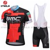2018 BMC Silver White Cycling Jersey Maillot Ciclismo Short Sleeve and Cycling bib Shorts Cycling Kits Strap cycle jerseys Ciclismo bicicletas S