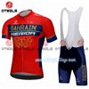 2018 BAHRAIN MERIDA Cycling Jersey Maillot Ciclismo Short Sleeve and Cycling bib Shorts Cycling Kits Strap cycle jerseys Ciclismo bicicletas S