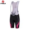 OTWZLS Women Cycling Ropa Ciclismo bib Shorts Only Cycling Clothing cycle jerseys Ciclismo bicicletas maillot ciclismo S
