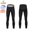 YKYWBIKE Thermal Fleece Cycling Pants Ropa Ciclismo Winter Only Cycling Clothing cycle jerseys Ropa Ciclismo bicicletas maillot ciclismo