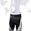 2013 look Cycling bib Shorts Only Cycling Clothing S