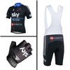 2013 sky  Cycling Jersey+bib Shorts+Gloves S