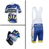 2013  vacansolei Cycling Jersey+bib Shorts+Gloves S