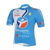 2013 bouygues  Cycling Jersey Short Sleeve Only Cycling Clothing S