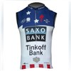 2013 saxo bank Cycling Jersey Sleeveless Only Cycling Clothing S
