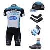 2013 quick-step Cycling Jersey+Shorts+Cap+Arm sleeves+Gloves+Shoes covers S