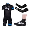 2013 sky Cycling Jersey+Shorts+Arm sleeves+Shoes covers S