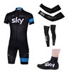 2013 sky Cycling Jersey+Shorts+Arm sleeves+Leg sleeves+Shoes covers S