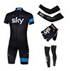 2013 sky Cycling Jersey+Shorts+Arm sleeves+Gloves+Leg sleeves S