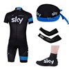 2013 sky Cycling Jersey+Shorts+Scarf+Arm sleeves+Shoes covers S