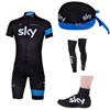 2013 sky Cycling Jersey+Shorts+Scarf+Leg sleeves+Shoes covers
