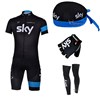2013 sky Cycling Jersey+Shorts+Scarf+Gloves+Leg sleeves