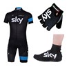 2013 sky Cycling Jersey+Shorts+Gloves+Shoes covers S